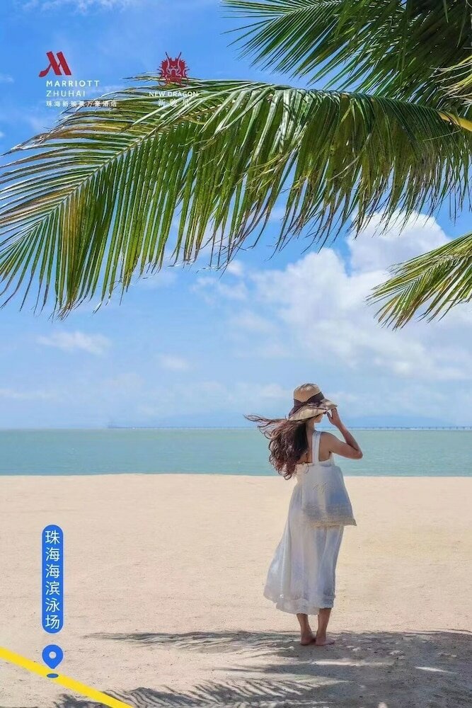 Фото Zhuhai Marriott Hotel