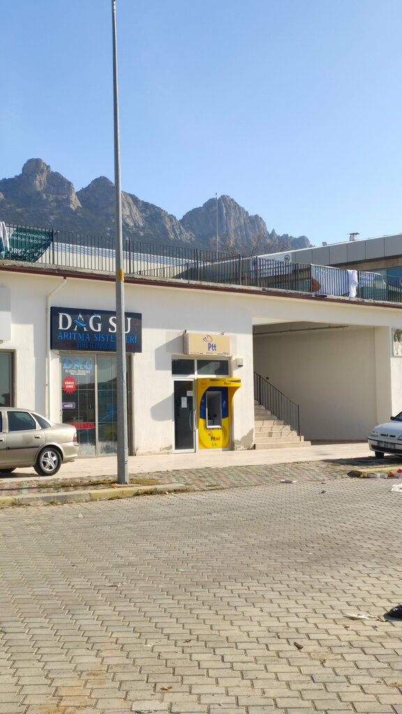 ATM Turkish Post, Baklan, photo