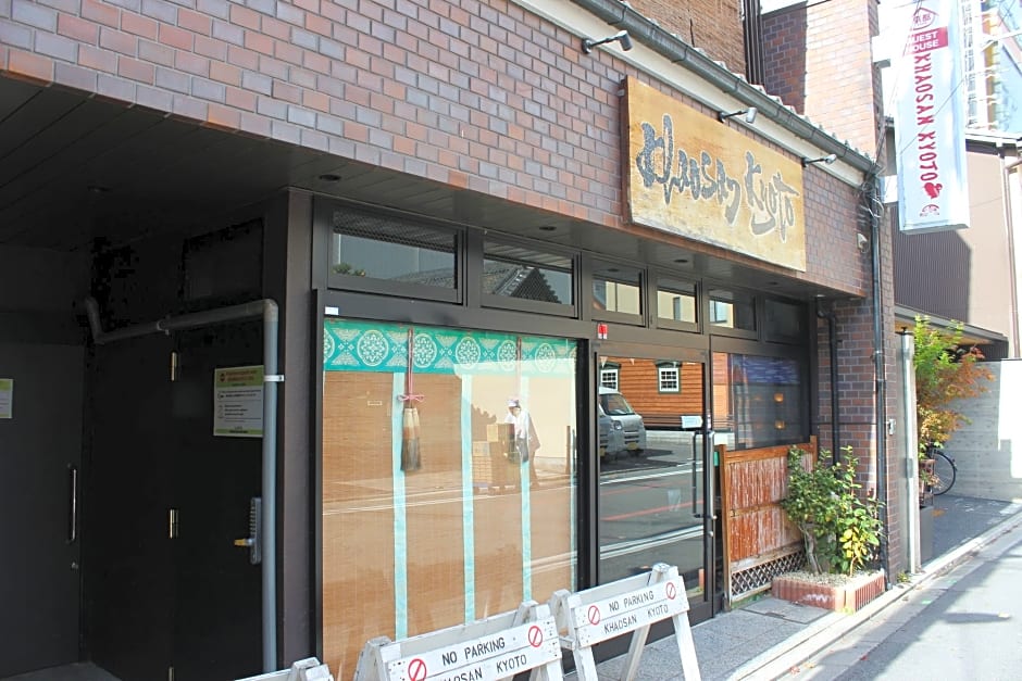 Фото Khaosan Kyoto Guesthouse