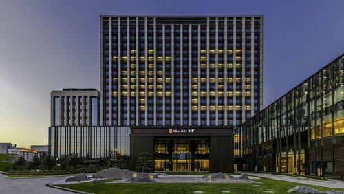 Hualuxe Beijing Xinan
