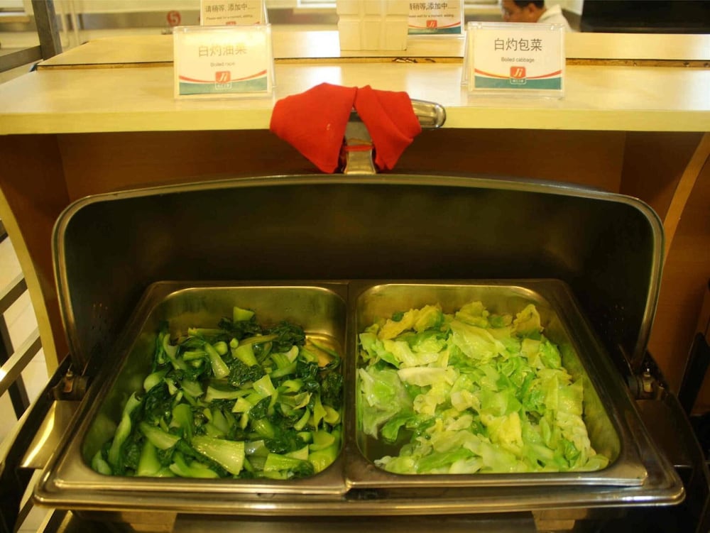 Фото Jinjiang Inn Beijing South Station