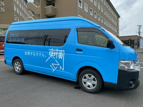 Гостиница Toyoko Inn Fuji Kawaguchiko Ohashi в Префектуре Яманаси