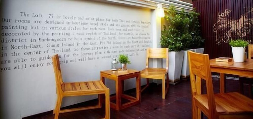 Фото The Loft 77 Hotel