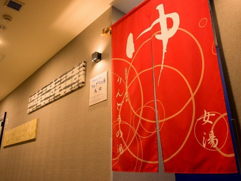 Фото Super Hotel morioka