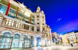 Гостиница Leonardo Hotel Antwerp