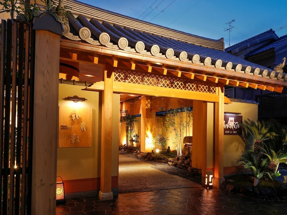 Фото Wakasa Bettei