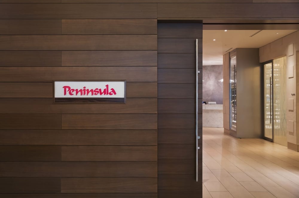 Фото Lotte Hotel Ulsan