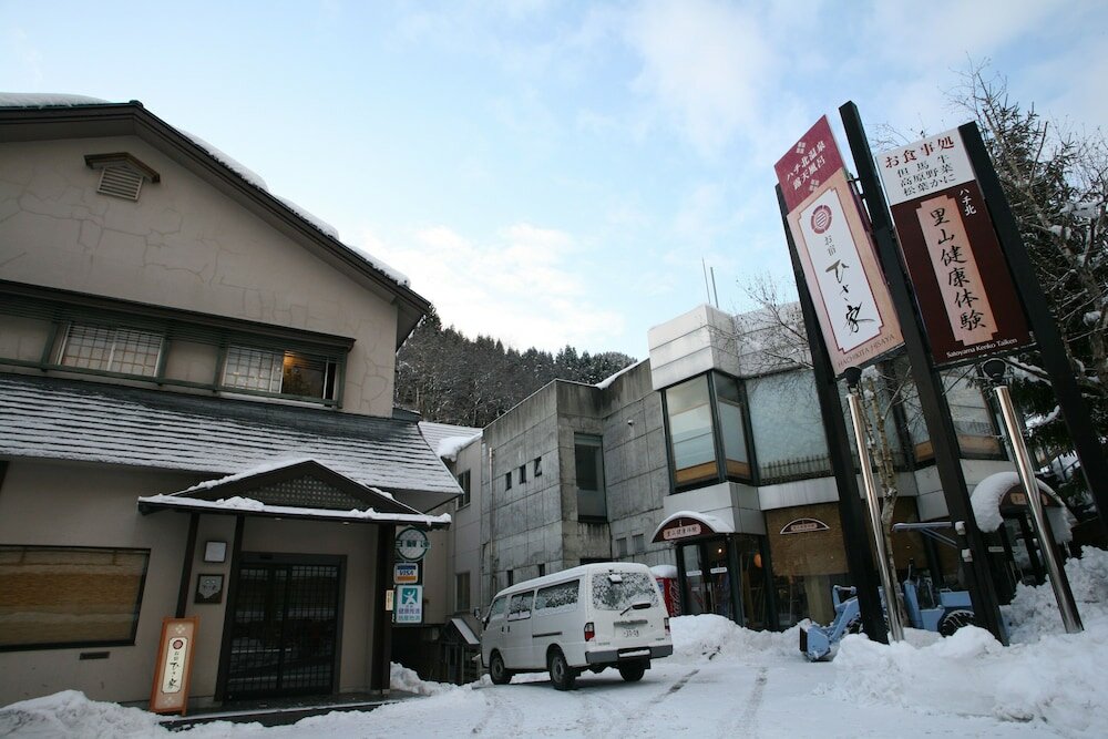 Фото Hachikita Onsen Oyado Hisaya