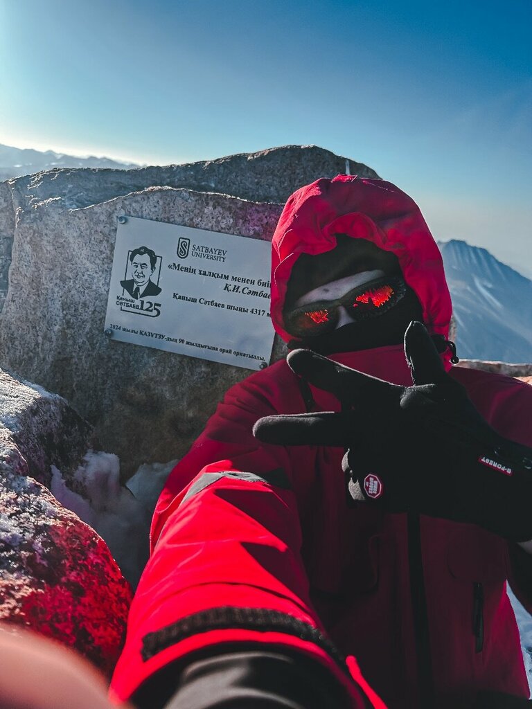 Mountain peak Peak of Satpayev 4317 meters, Alma‑Ata District, photo