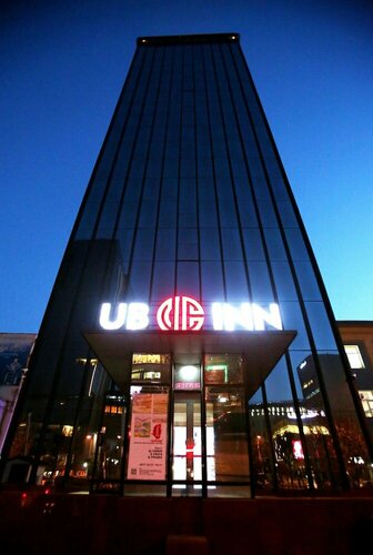 Гостиница Ub Inn hotel & gallery в Улан-Баторе