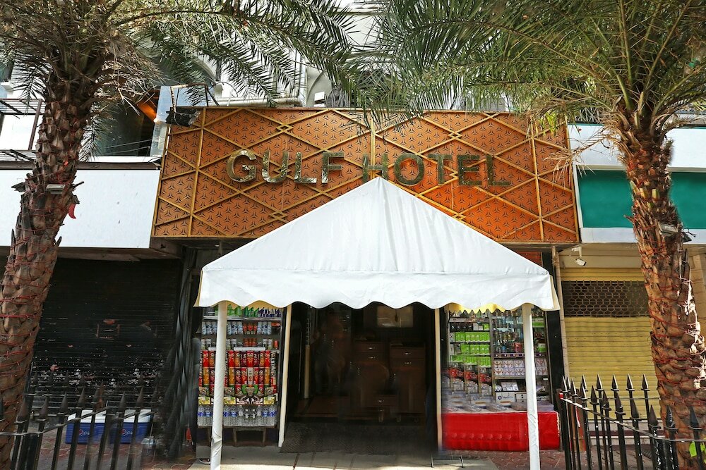 Фото Gulf Hotel Colaba