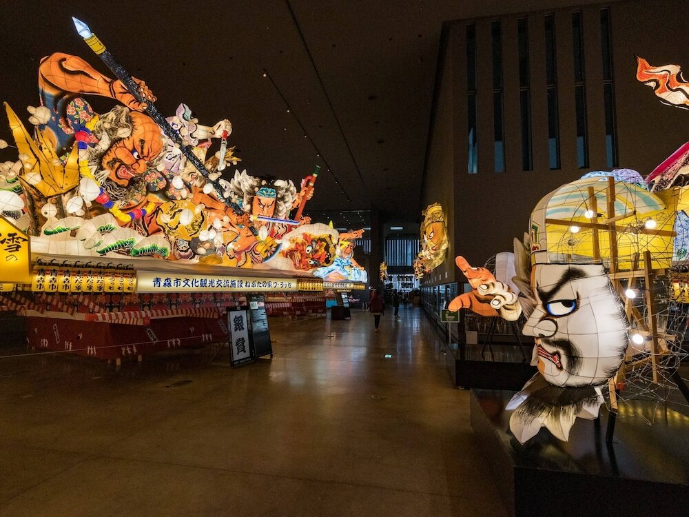 Фото Apa Hotel Aomorieki Kenchodori