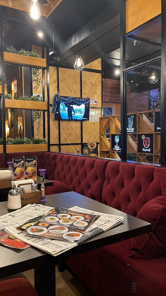 Bar, pub Shashlykoff, Aksay, photo