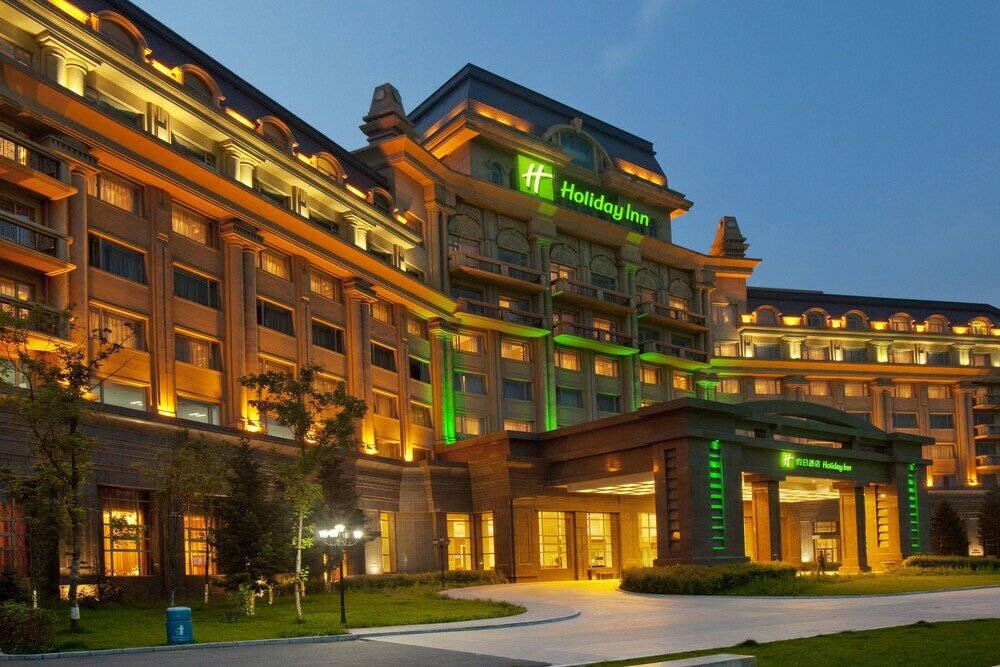 Фото Holiday Inn Mudanjiang, an Ihg Hotel
