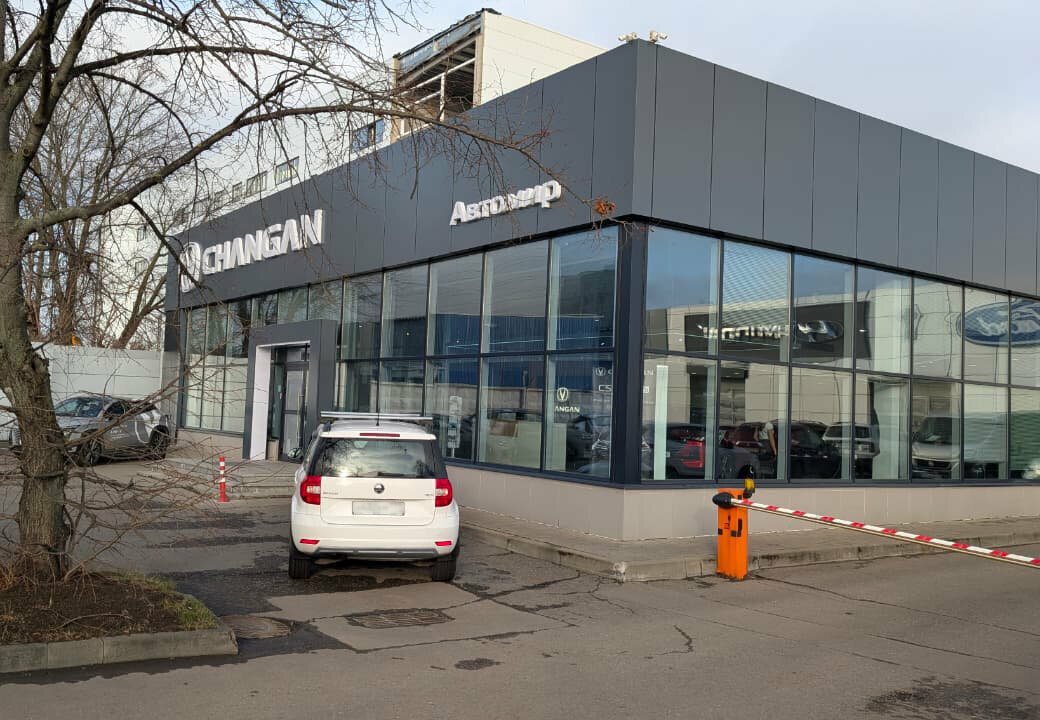 photo Автомир, Changan