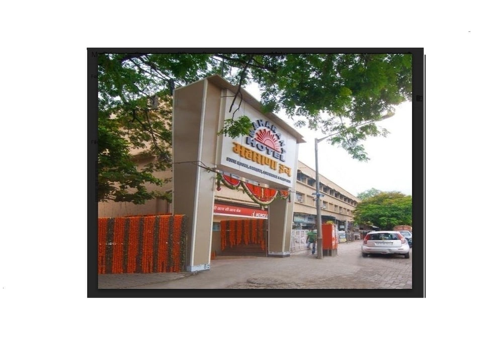 Фото Hotel Maharana Inn Chembur
