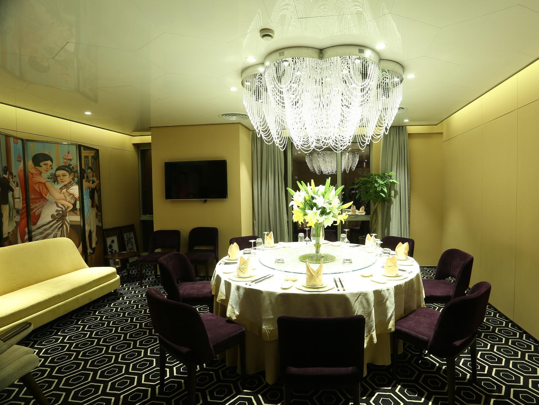 Фото Shanghai Bund South China Harbour View Hotel