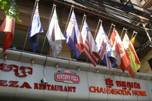 Гостиница Golden Noura Villa Pub & Restaurant