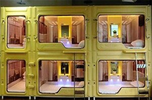 Гостиница Memory Travel Hotel ( West Lake)