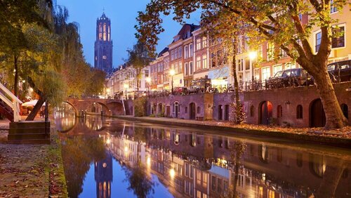 Внешний вид отеля Park Plaza Utrecht в Утрехте, фото 2