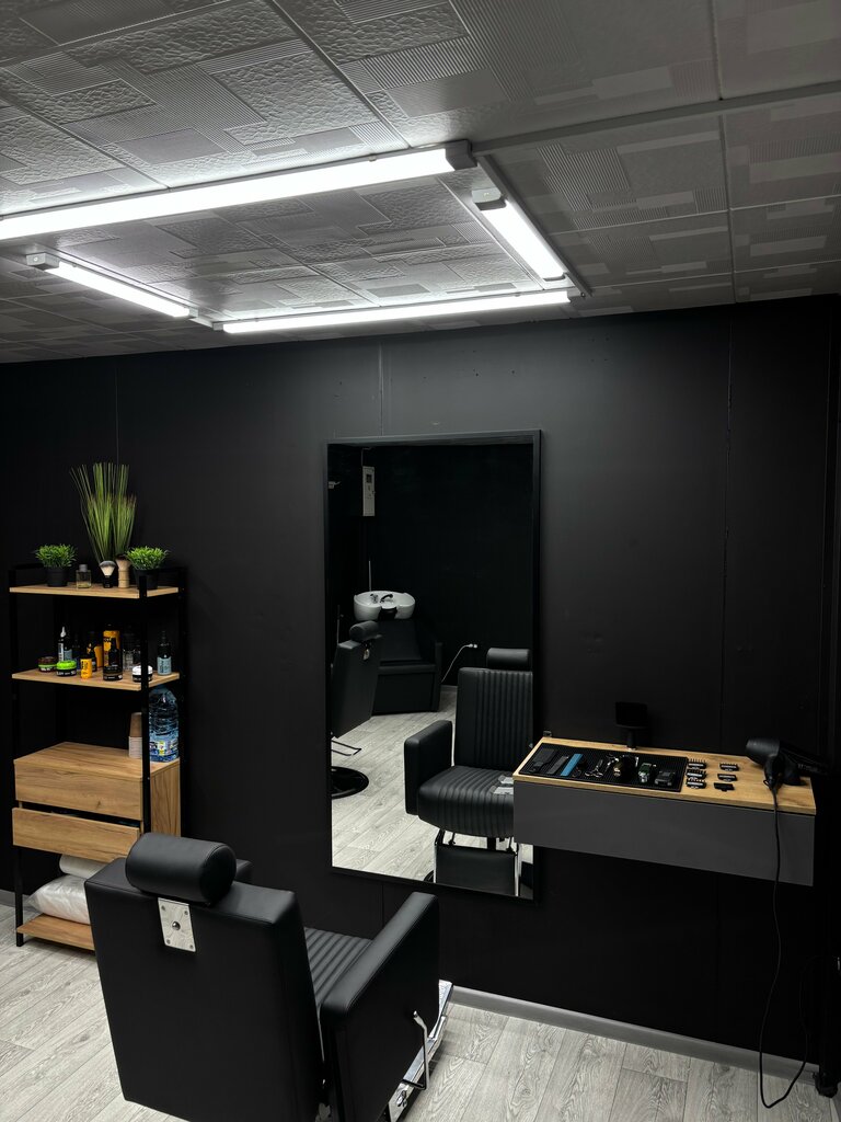 Barber shop D&k, Ostrovets, photo