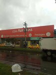 Cda Automás Morato (Bogotá, Carrera 70 Avenue, 98-36), vehicle inspection station