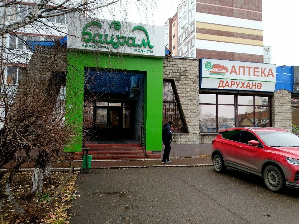 Bedding shop Textile and Bedding store, Naberezhnye Chelny, photo