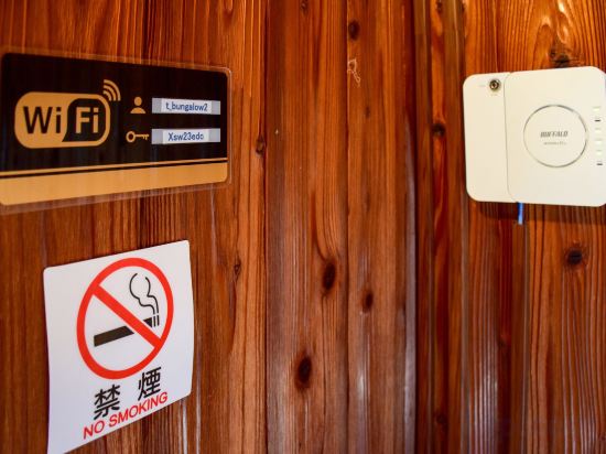 Фото Tonosaki Bungalow & BBQ