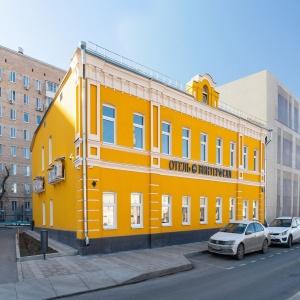 Фото Винтерфелл Новокузнецкая