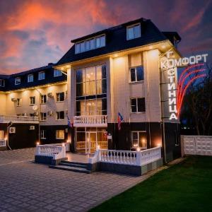 Фото отеля 5