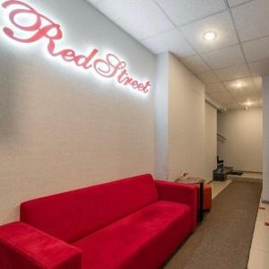 Фото Рэд Стрит