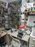 Ремонт и изготовление ключей (Novodmitrovskaya Street, 5Ас2), manufacture and repair of keys