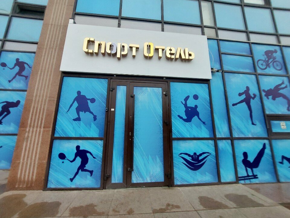 Legal services Alina & Partners, Astana, photo