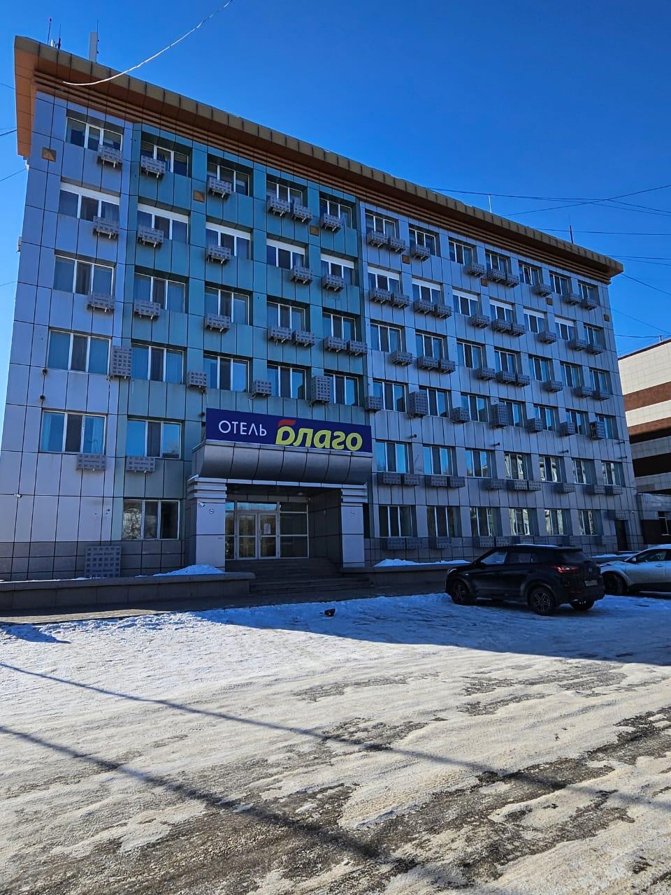 Фото отеля 1