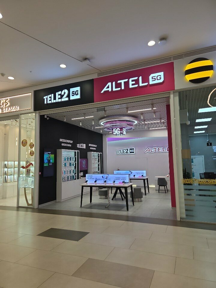 Mobile phone store Tele2, Almaty, photo