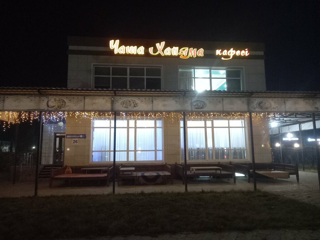 Cafe Chasha Khayyama, Kostanai, photo