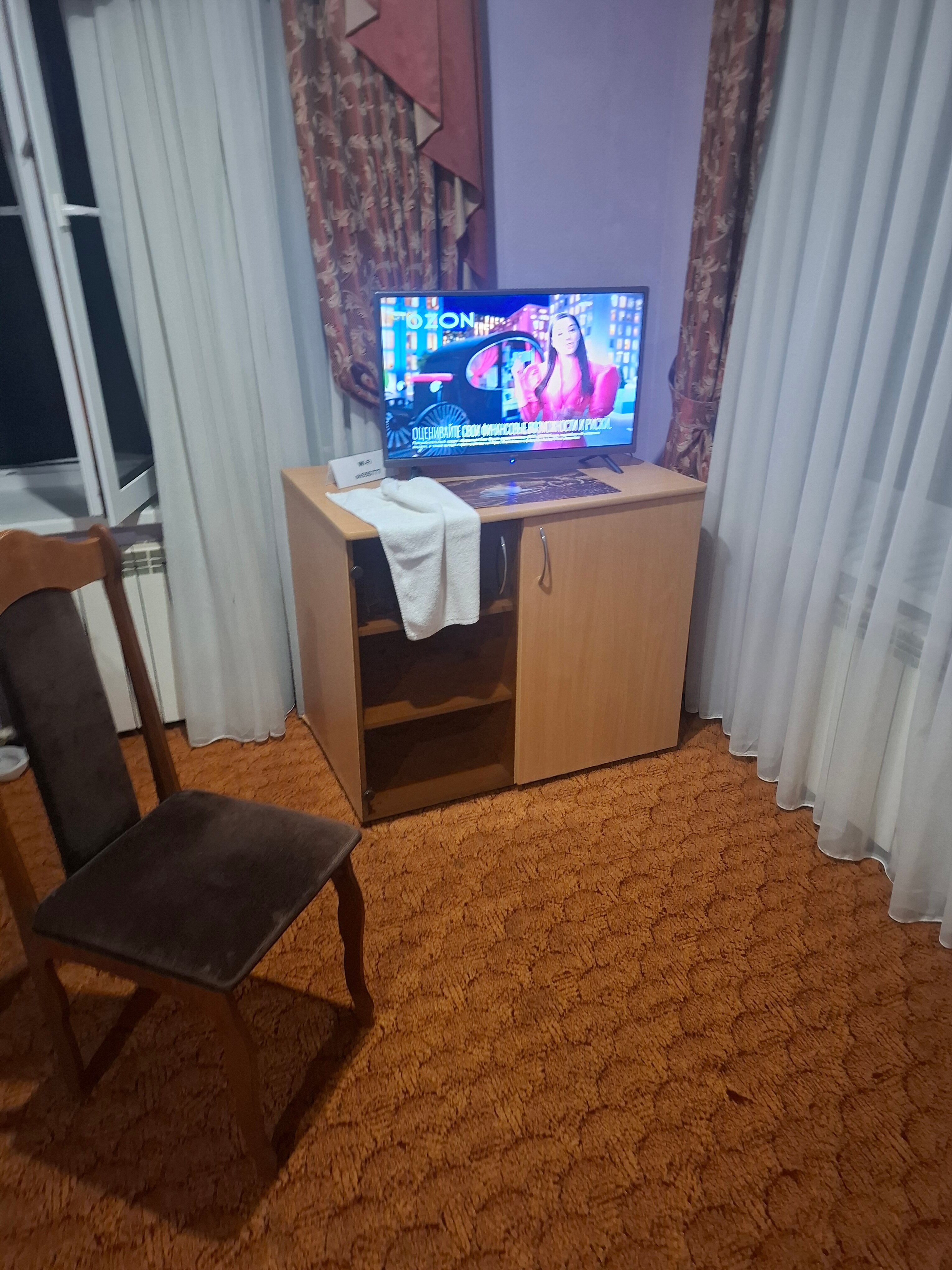 Фото Шатура Холл