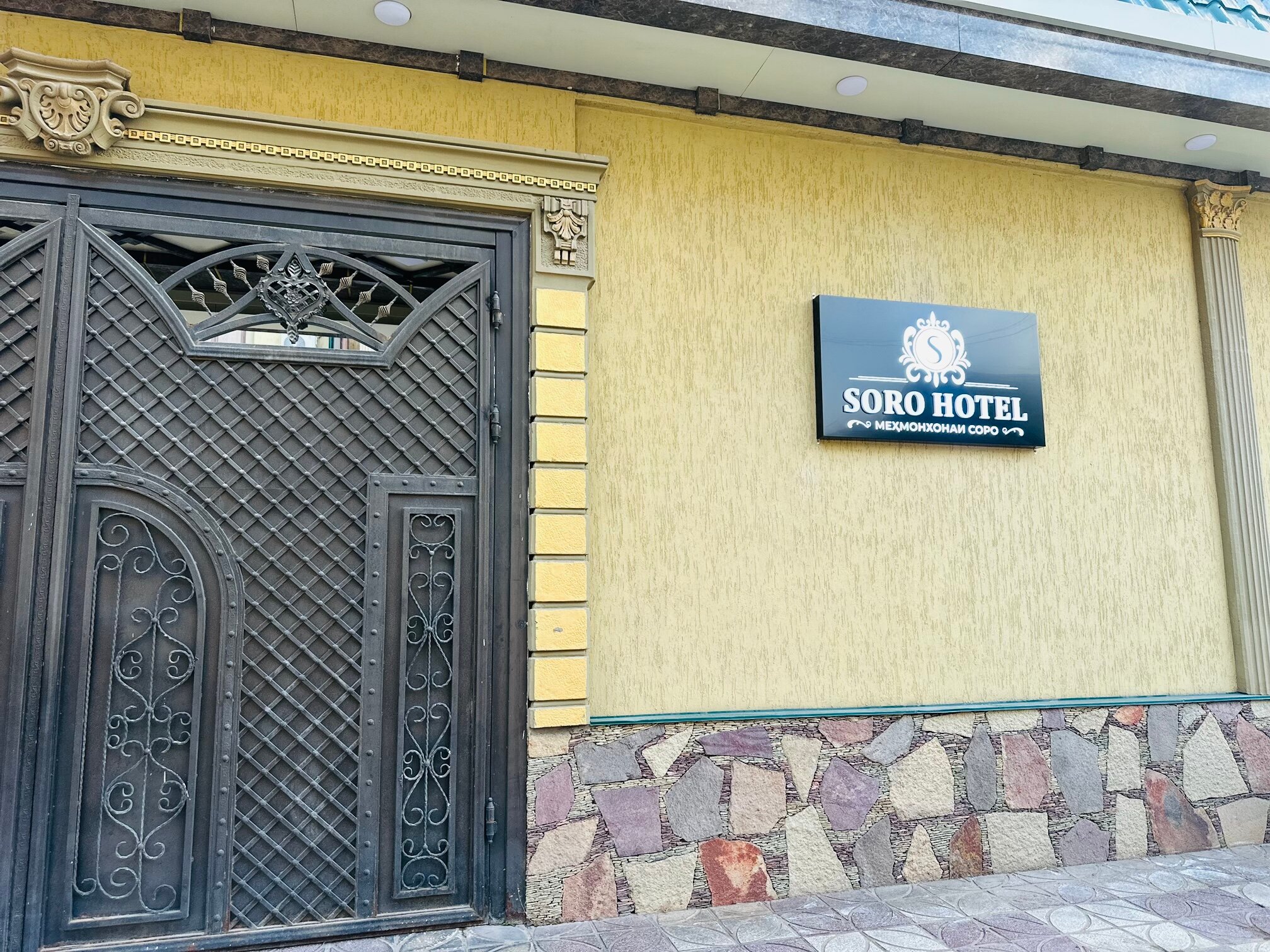 Фото отеля 5