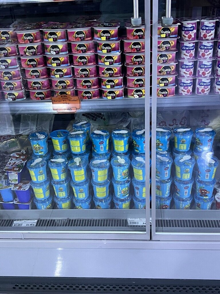 Supermarket Sabrina, Dushanbe, photo