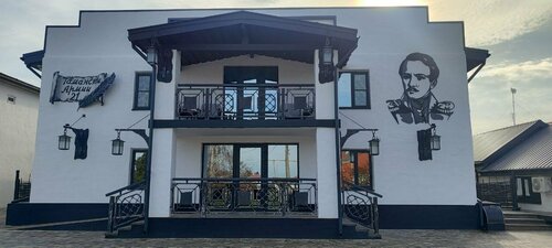 Внешний вид отеля Лермонтов в Тамани, фото 2