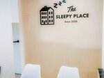 The Sleepy Place (Pa Tong, Phungmuang Sai Kor Road, 240/8), hotel