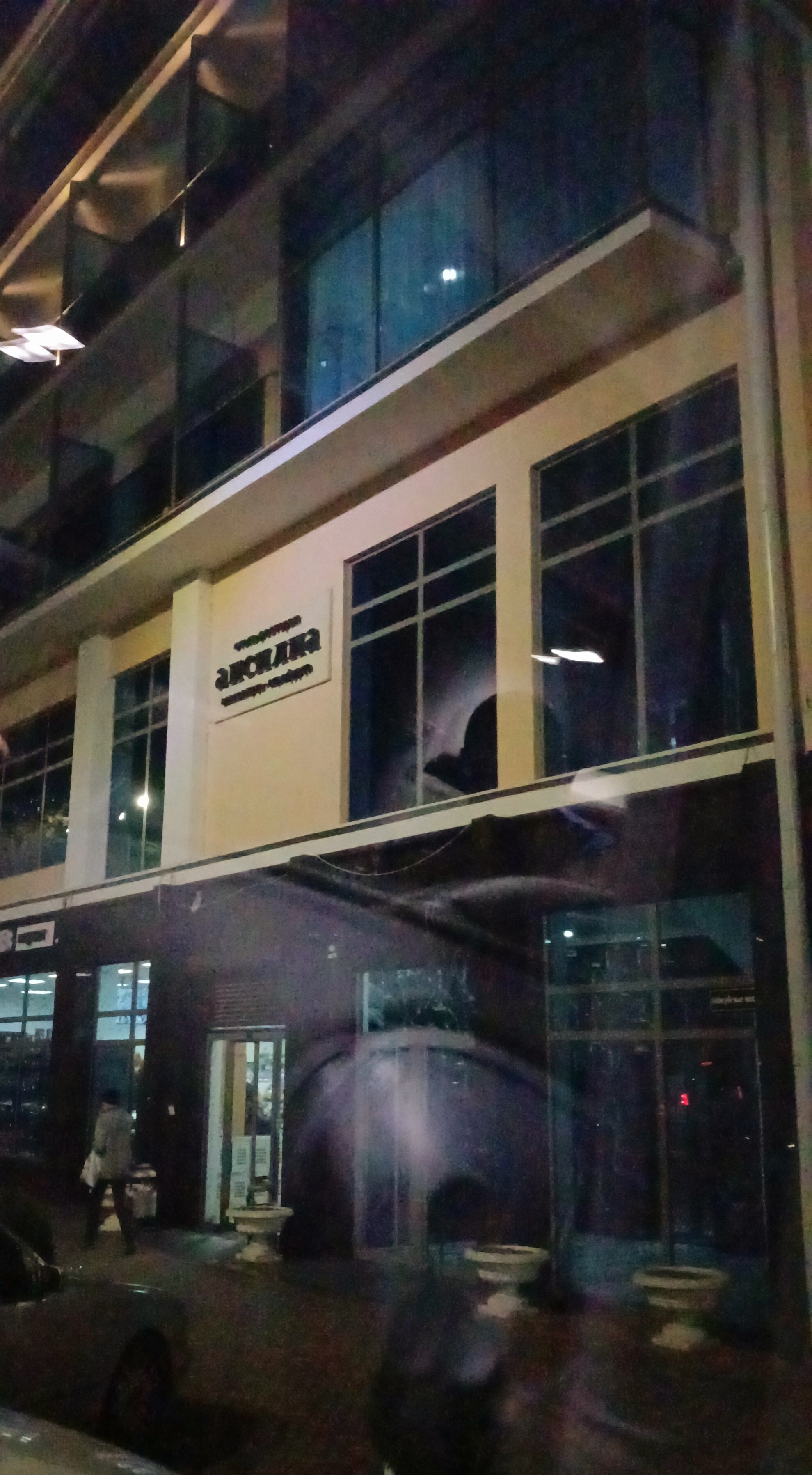 Фото Апсилиа