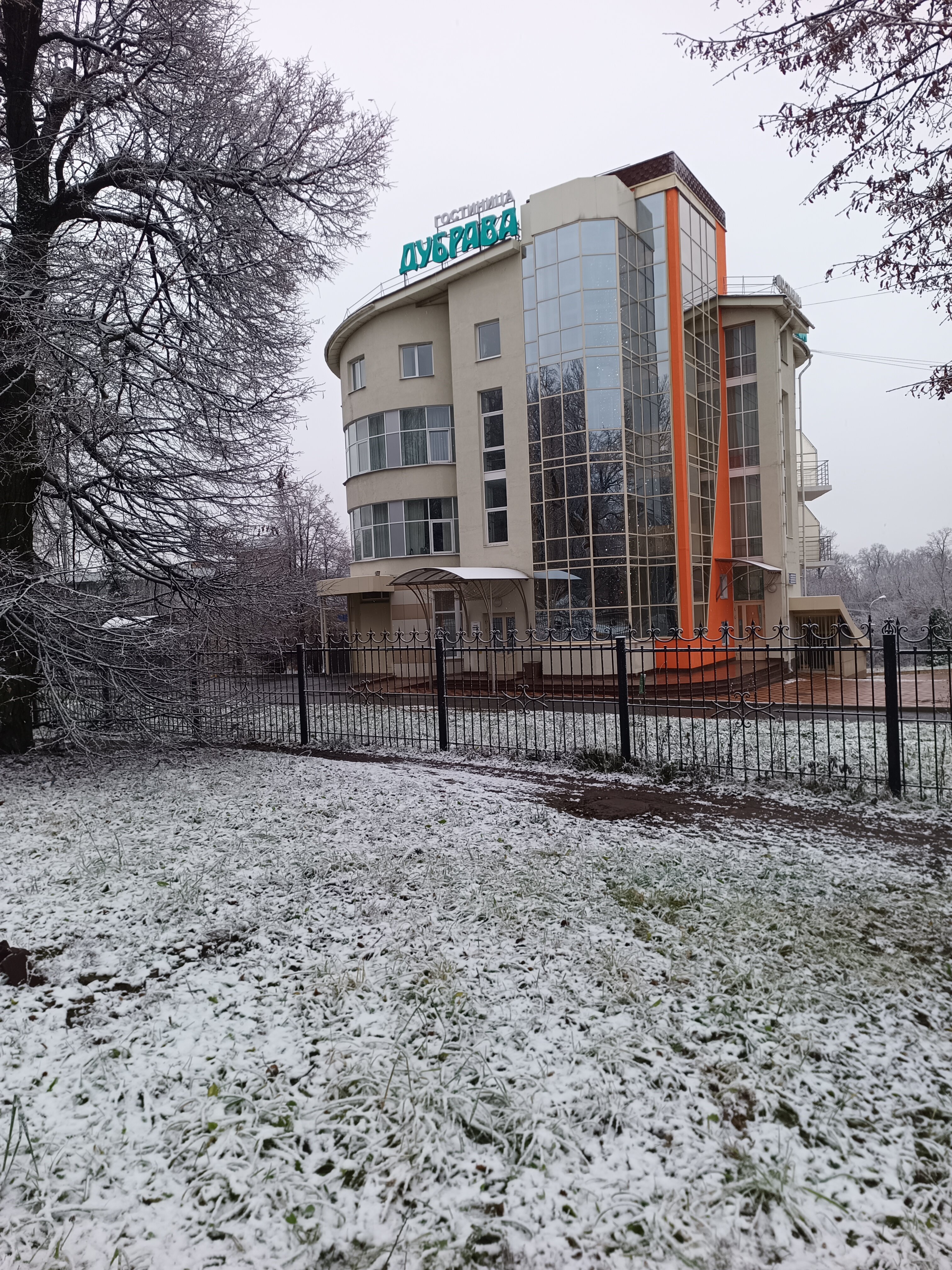 Фото Дубрава