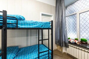 Иное жильё Уютный Петербург