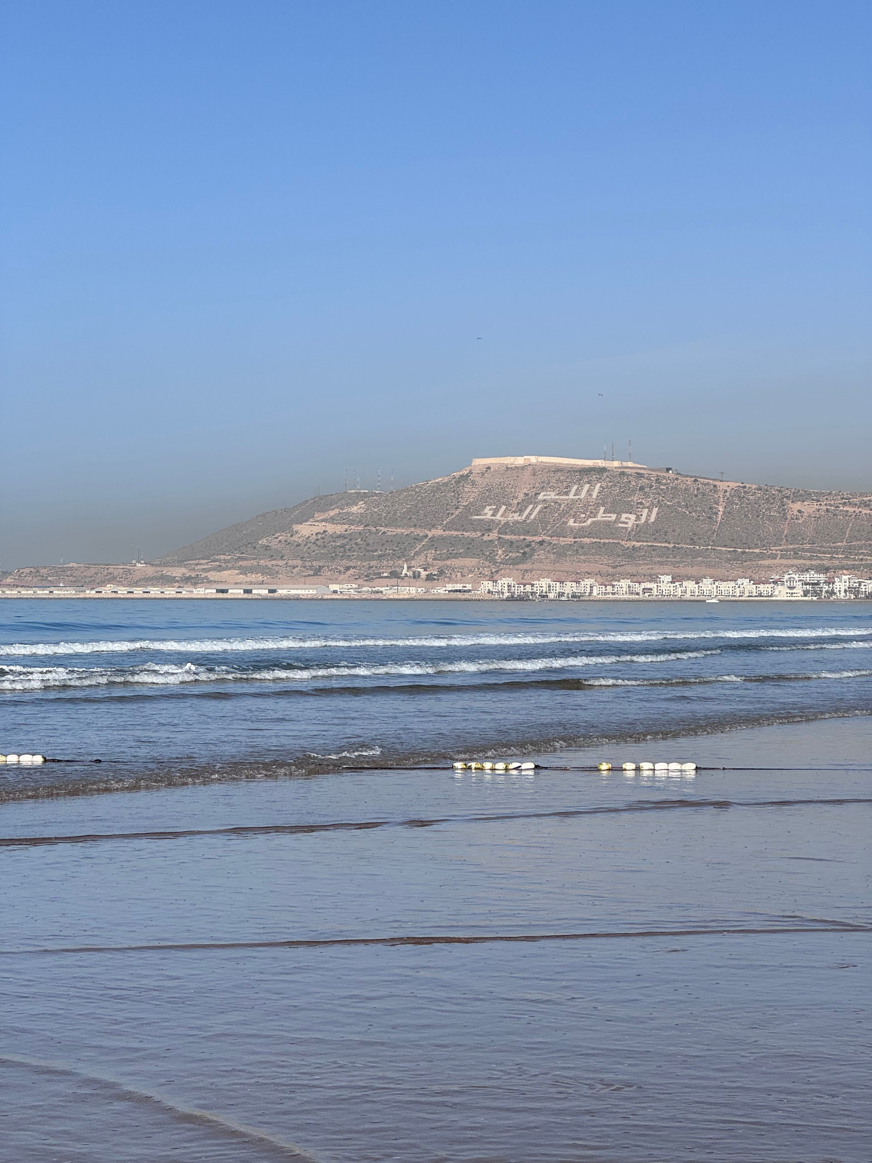Фото Iberostar Founty Beach