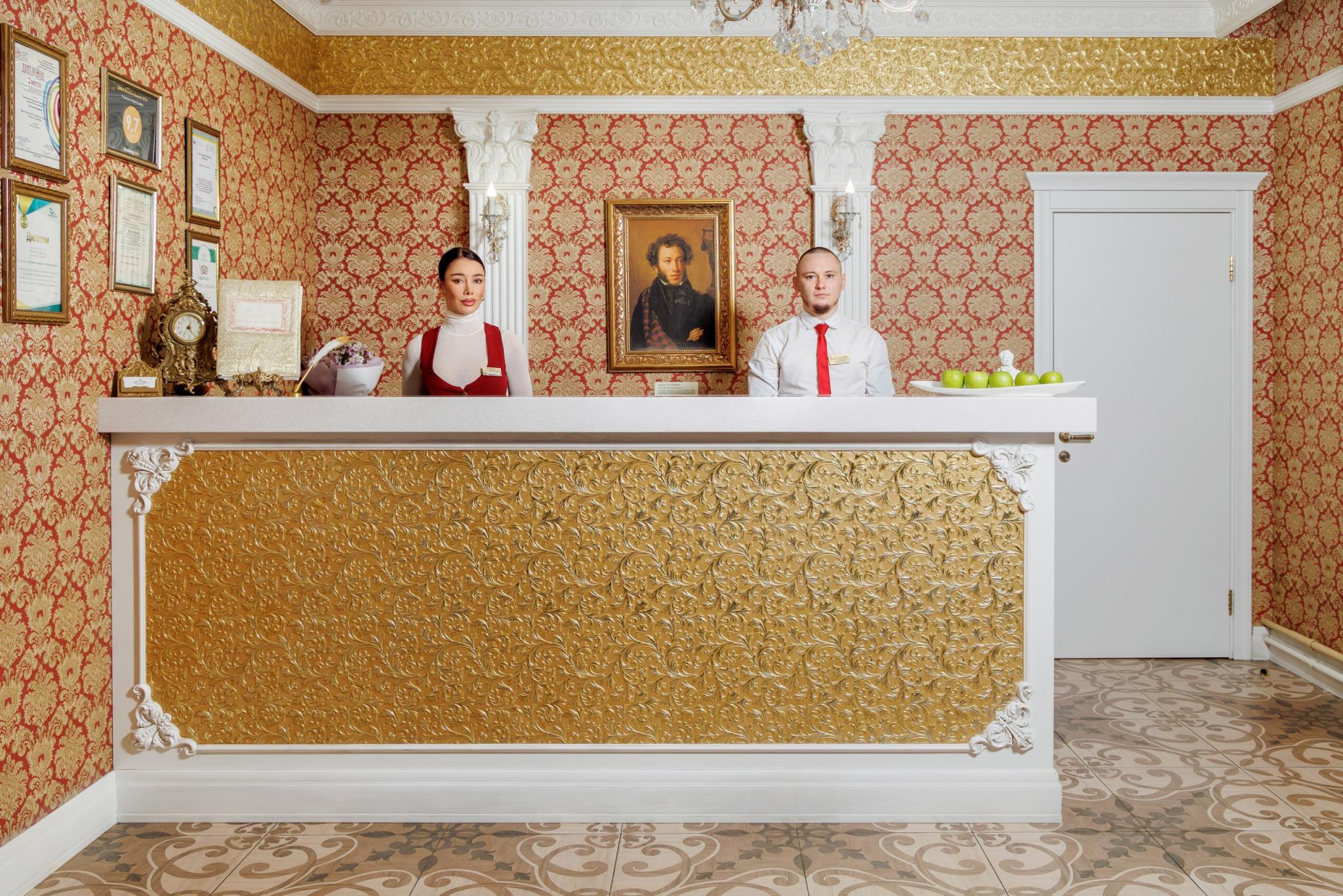 Фото ПушкинЪ