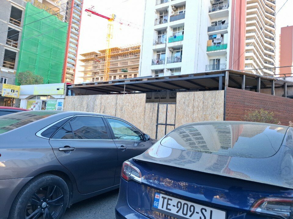 ATM Basisbank, Tbilisi, photo