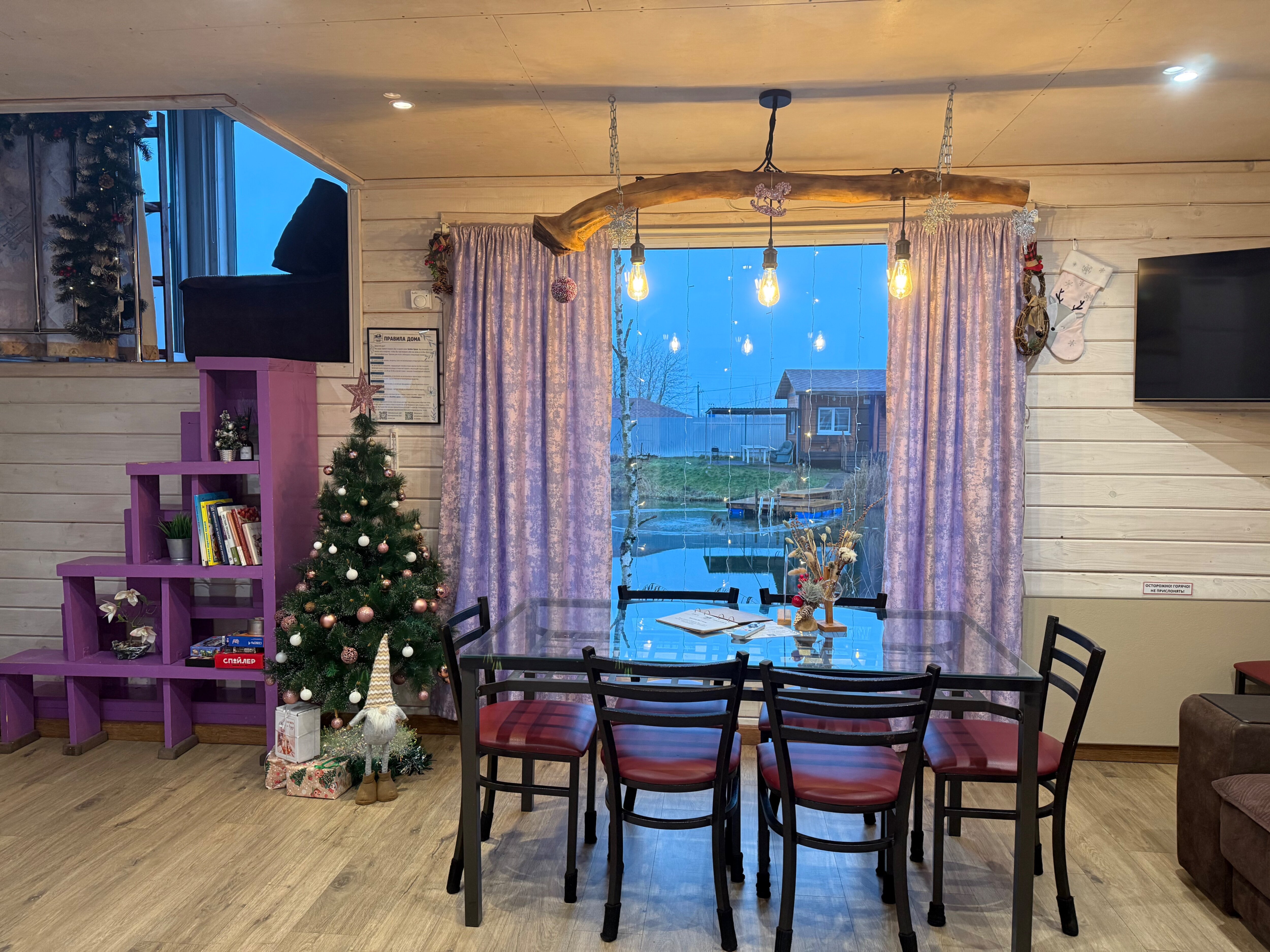 Фото Sanino Space