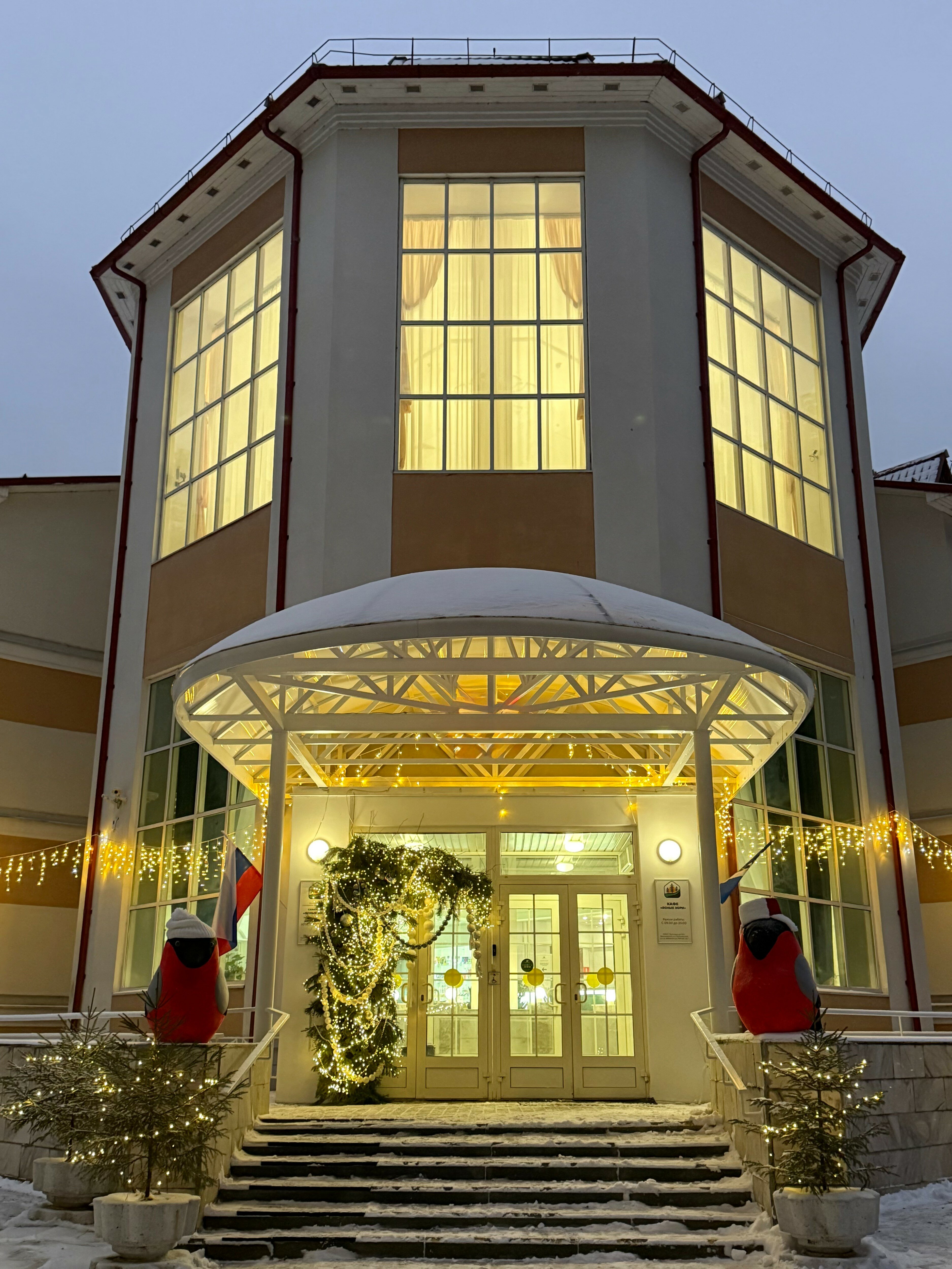 Фото отеля 3