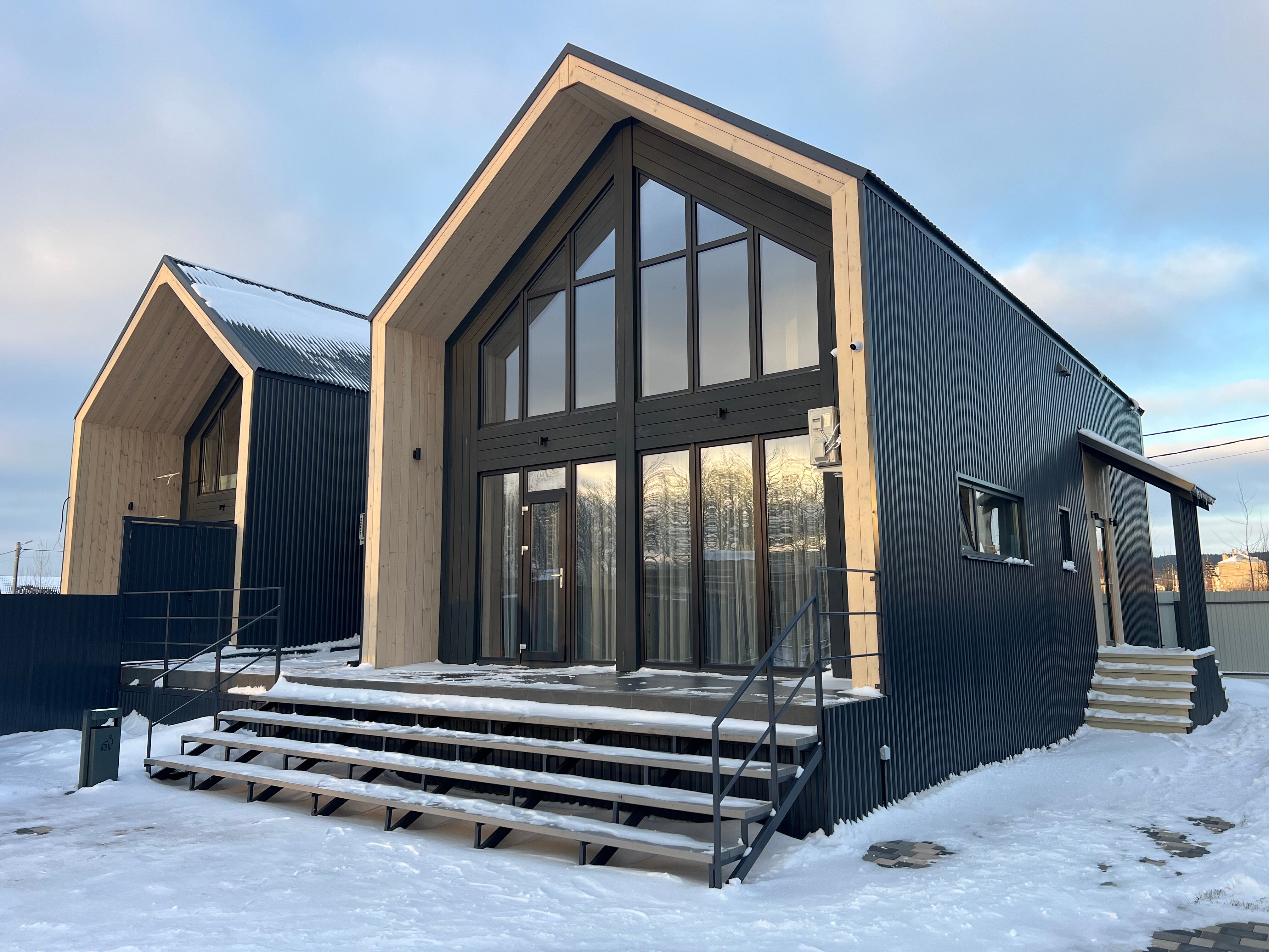 Фото Атмосфера